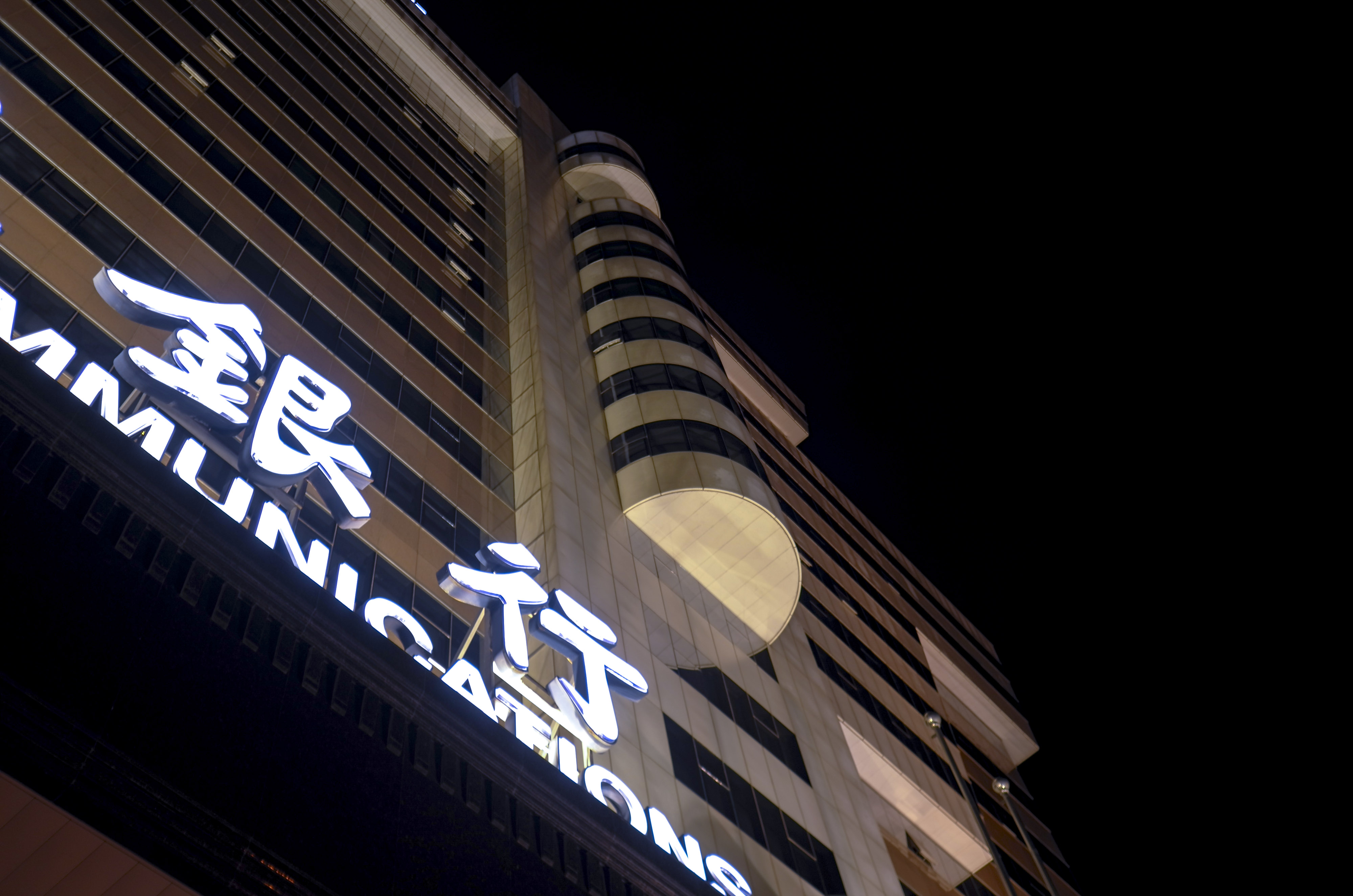 1599723009778350.jpg 2020-8-4-金融街-银行-2.jpg